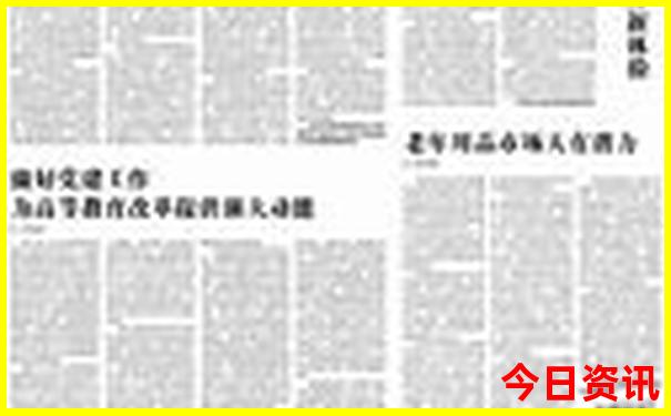 武汉2日游必去景点