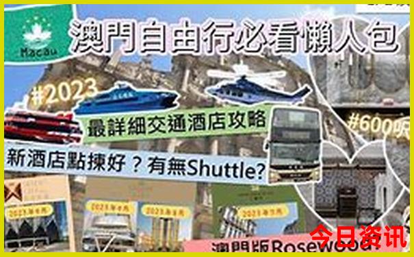 青岛必去十大旅游景点