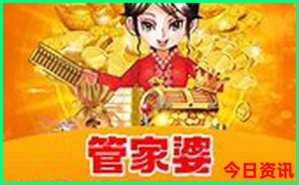 龙门旅游景点大全排名