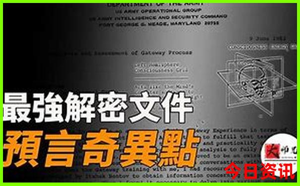 带老人去新疆旅游适合哪几个地方